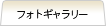 �t�H�g�M�������[