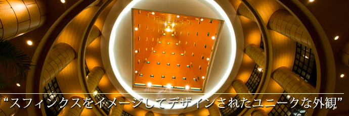 �ʐ^�F�n�C�A�b�g�E���[�W�F���V�[�E����