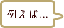 �Ⴆ�΁c