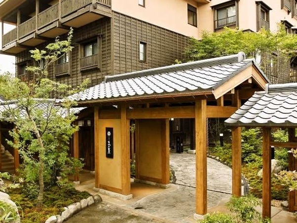 草津温泉 お宿 木の葉