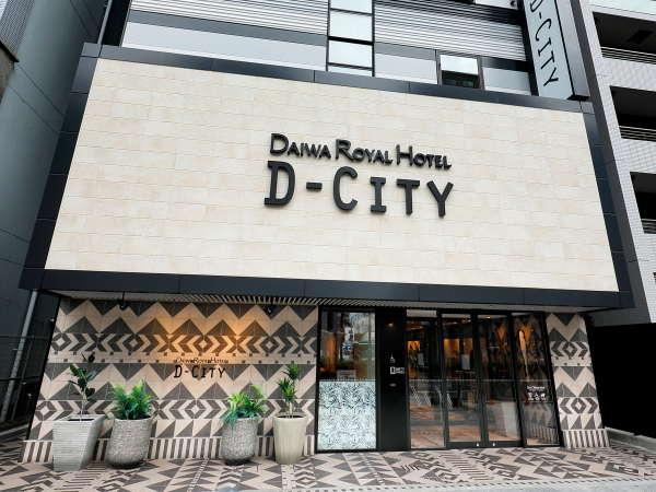 DEL style 大阪東天満 by Daiwa Roynet Hotel