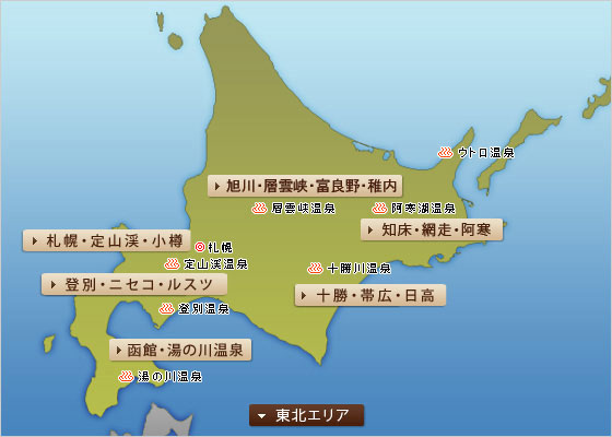 北海道の地図から旅館・ホテルを探す