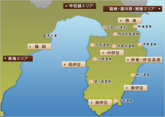 熱海・伊豆の地図から旅館・ホテルを探す