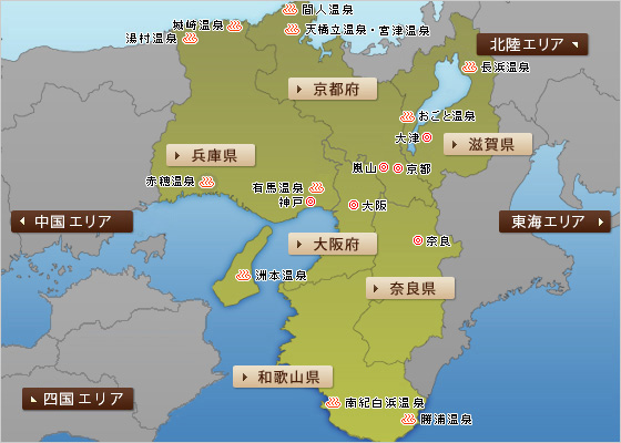 関西の地図から旅館・ホテルを探す