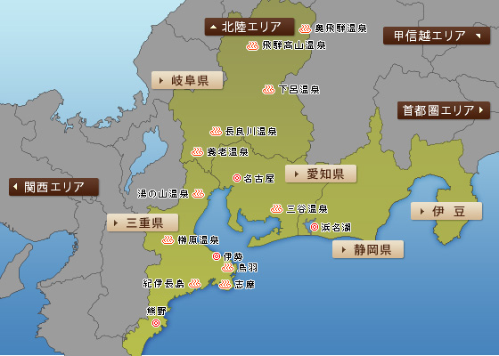 東海の地図から旅館・ホテルを探す